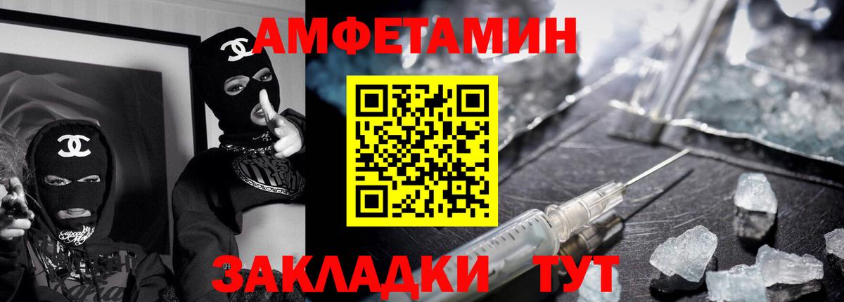 Лсд 25  MDMA  A PVP СК кристаллы  Экстази  Вход с VPN  КОКАИН  Канабис  Владикавказ  Мефедрон кристаллы  ГАШИШ 