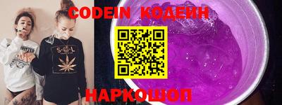 эйфоретик Можга