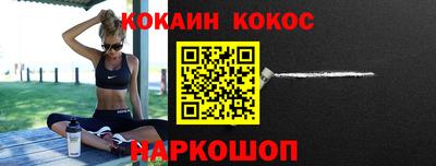 эйфоретик Можга
