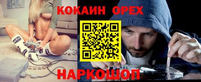 эйфоретик Можга