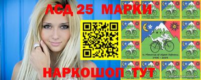 гидра Моздок