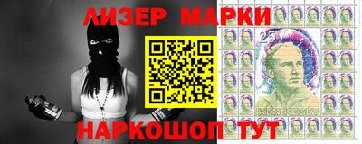 эйфоретик Можга