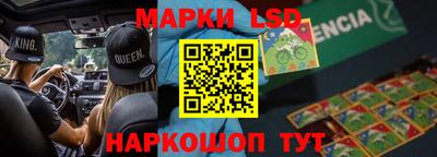 эйфоретик Можга