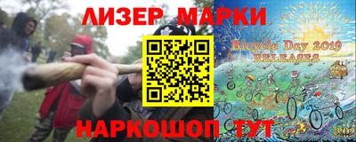 эйфоретик Можга