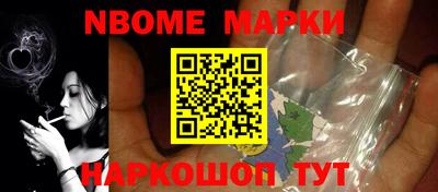эйфоретик Можга