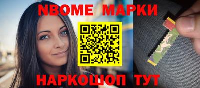 гидра Моздок