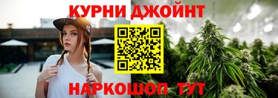 эйфоретик Можга