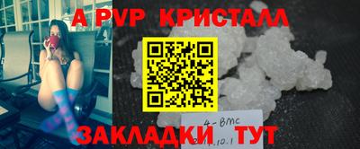 дурь Тара