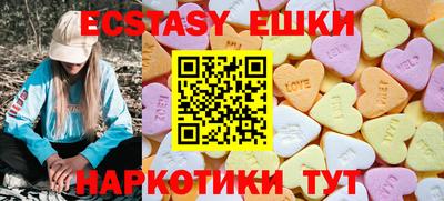 гидра Моздок