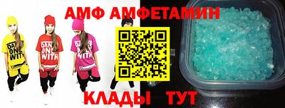 гашиш Татарск