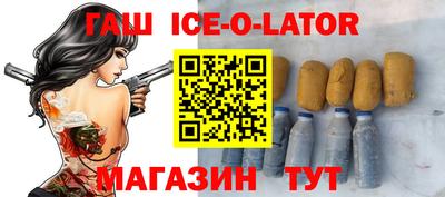 эйфоретик Можга