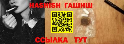 стафф Можайск