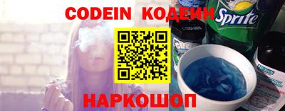 стафф Можайск